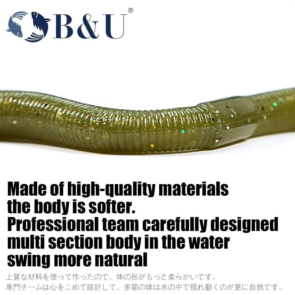 Worm Soft Plastic Lure (3.9") - Duke's Fishing Supply