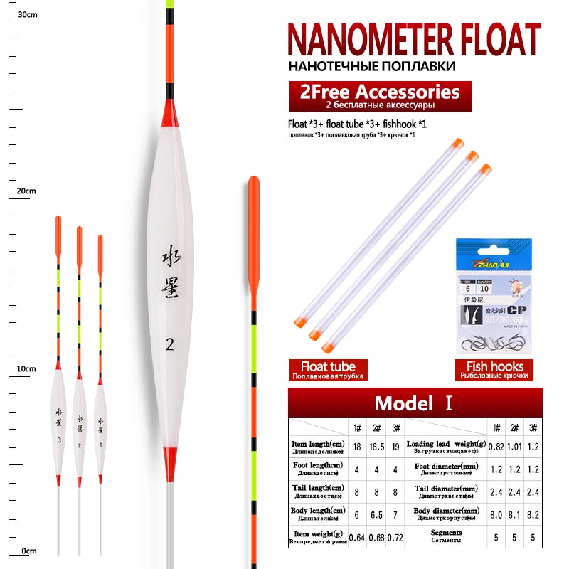 Shallow Water Pole Float Set (3/pk) - Duke's Fishing Supply