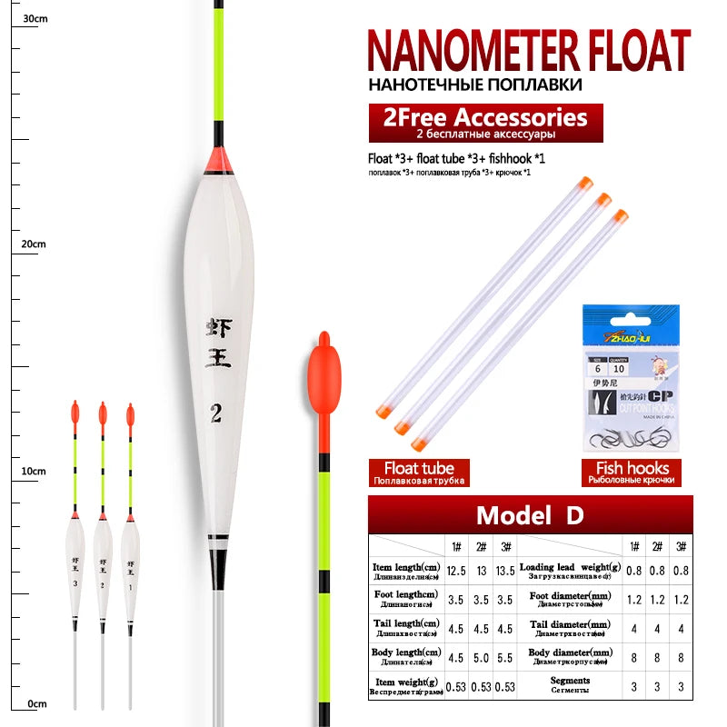 Shallow Water Pole Float Set (3/pk) - Duke's Fishing Supply