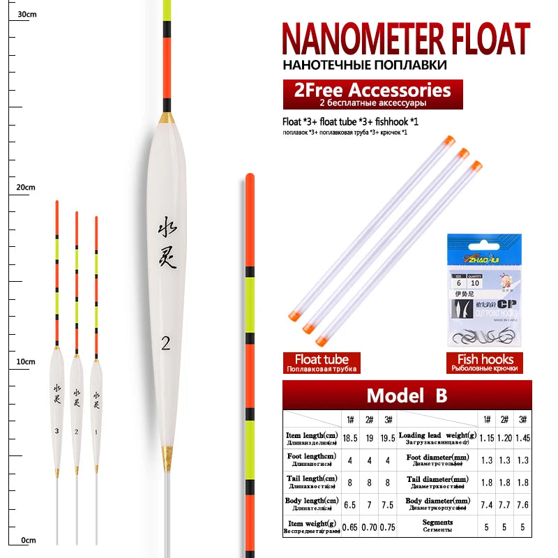 Shallow Water Pole Float Set (3/pk) - Duke's Fishing Supply