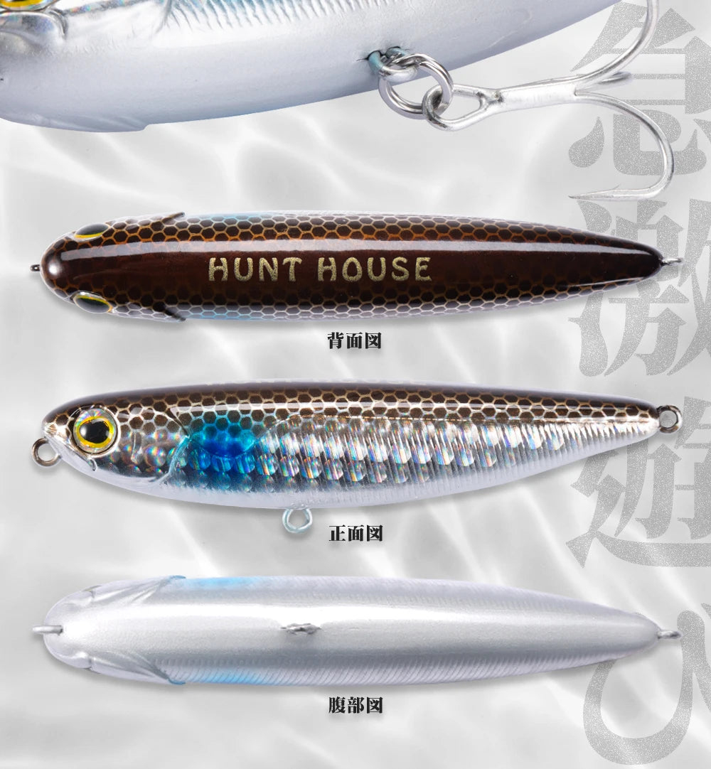 Hunthouse Pencil Fishing Lure Walk The Dog Top Water Artificial Bait Fishing Tackle For Pike Bass Bestselling Color Combos LW536 - Duke's Fishing Supply