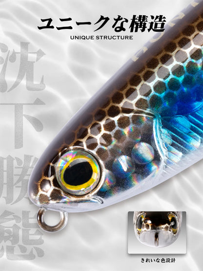 Hunthouse Pencil Fishing Lure Walk The Dog Top Water Artificial Bait Fishing Tackle For Pike Bass Bestselling Color Combos LW536 - Duke's Fishing Supply