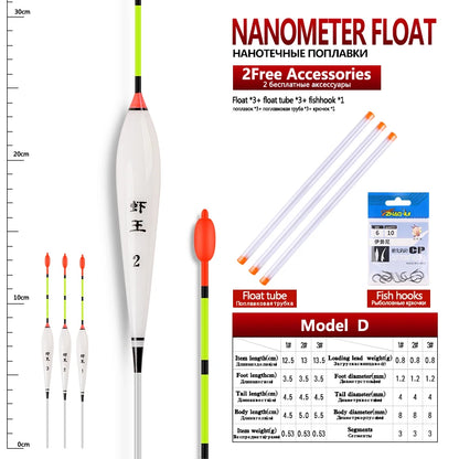 Shallow Water Pole Float Set (3/pk) - Duke's Fishing Supply