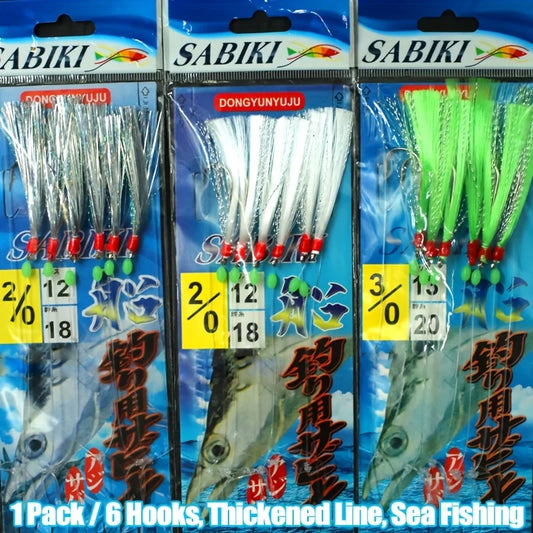 1Pack/6Hooks Pre-Tied Sabiki Fishing Rigs with Sharp Carbon Steel Hook 2/0, 3/0, 4/0 Thickened Line, Sea Fishing Rig - Duke's Fishing Supply