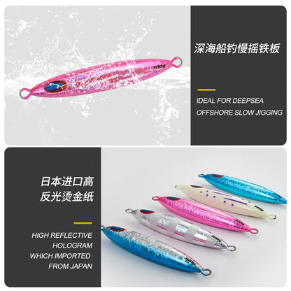 Slow Pitch Jig (300-400g) - Duke's Fishing Supply