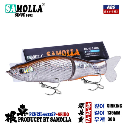 Slow Sinking Jointed Swimbait - Duke's Fishing Supply
